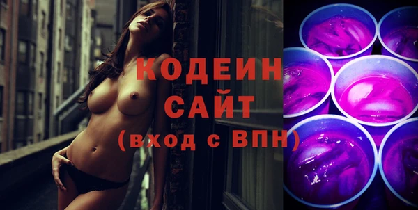 каннабис Кодинск