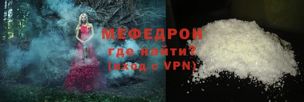 jwh Козельск