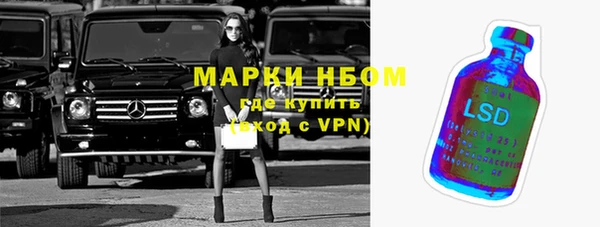 jwh Козельск