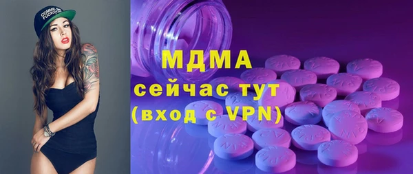 каннабис Кодинск