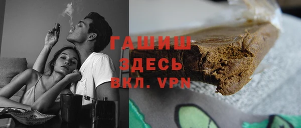 каннабис Кодинск