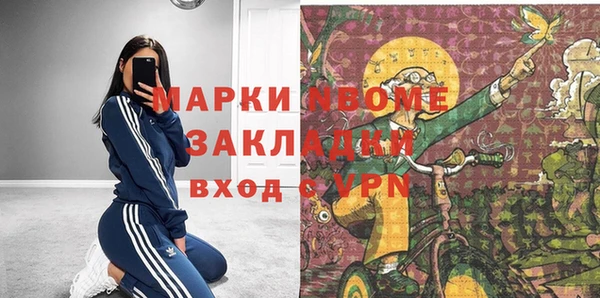 jwh Козельск