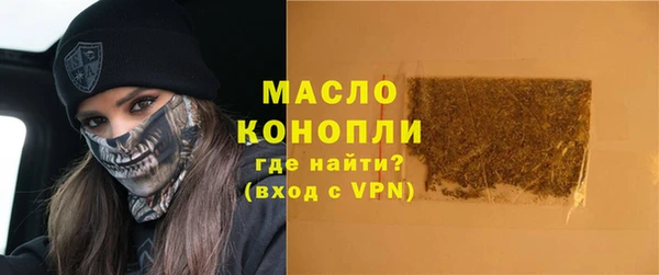 каннабис Кодинск