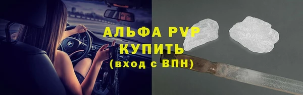 jwh Козельск