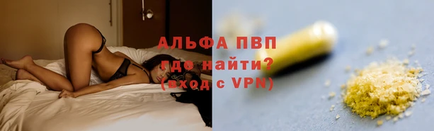 каннабис Кодинск