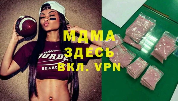 каннабис Кодинск