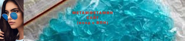 сатива Козловка
