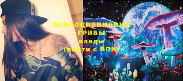 каннабис Кодинск