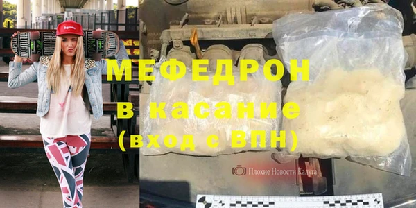 каннабис Кодинск