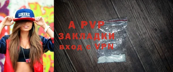 jwh Козельск