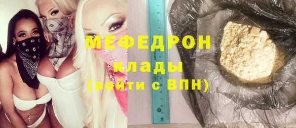 каннабис Кодинск