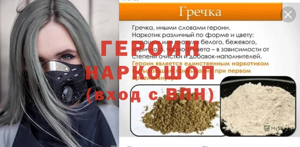 jwh Козельск