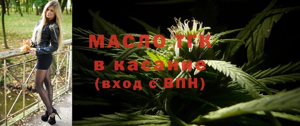 сатива Козловка