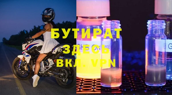 каннабис Кодинск