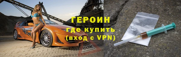 сатива Козловка