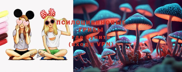 каннабис Кодинск