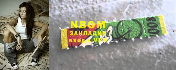 jwh Козельск