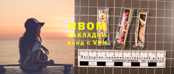 каннабис Кодинск