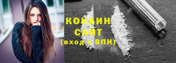 каннабис Кодинск