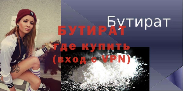 каннабис Кодинск