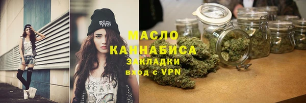сатива Козловка