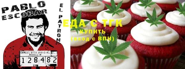 сатива Козловка